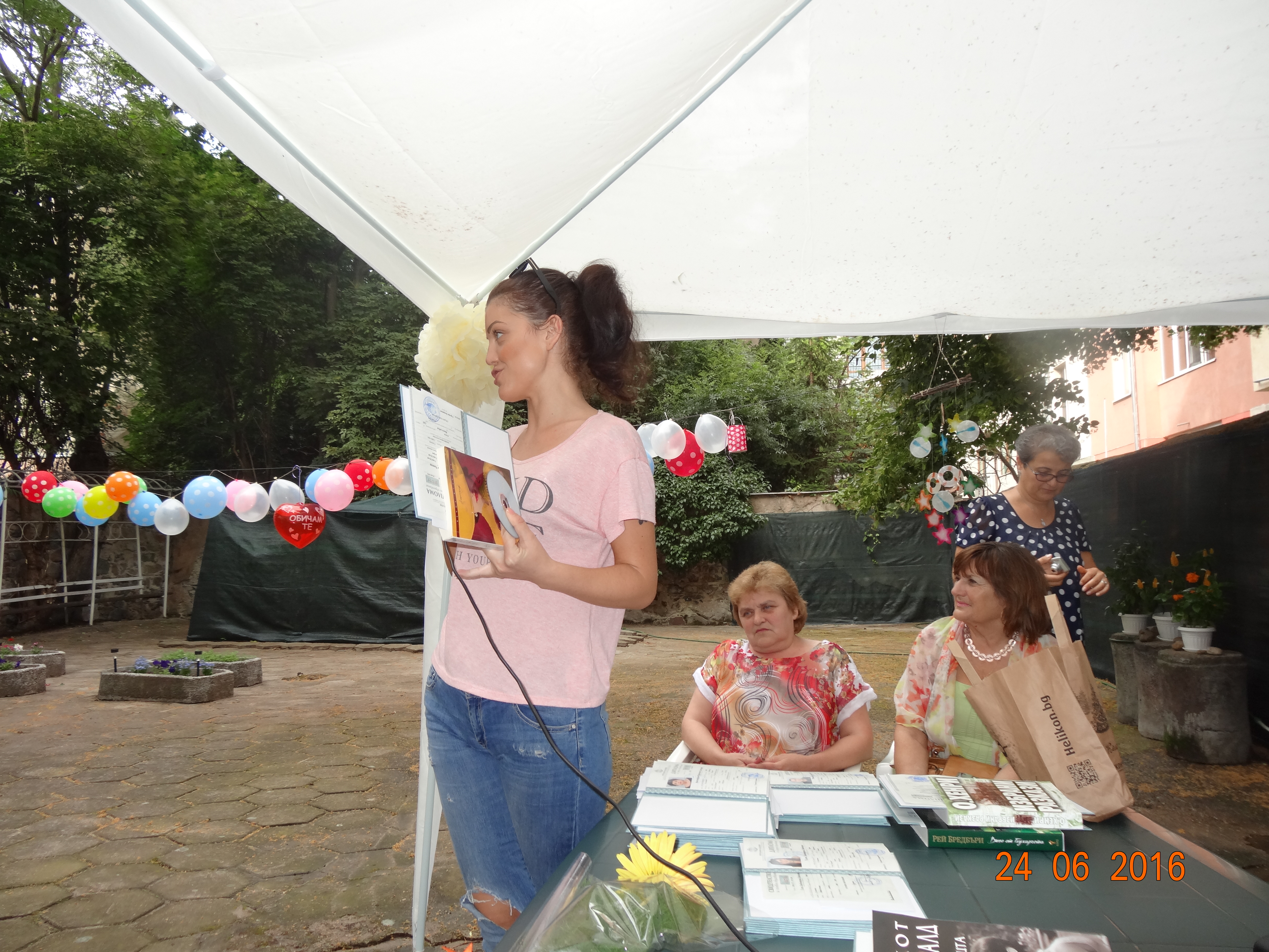 Ivelina